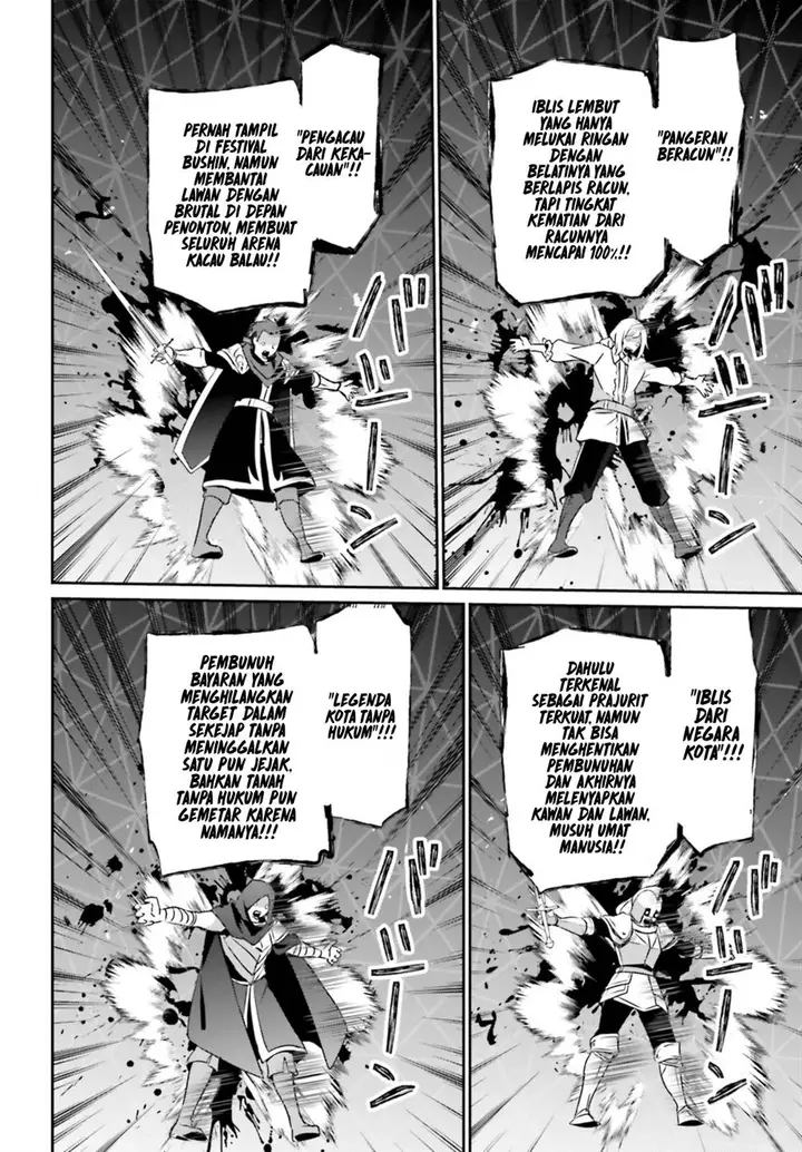 image-komik-kage-no-jitsuryokusha-ni-naritakute-chapter-72.2-5/16