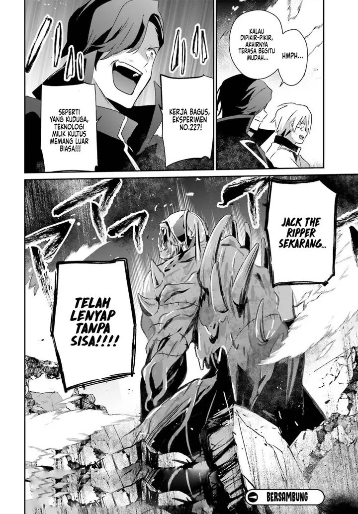 image-komik-kage-no-jitsuryokusha-ni-naritakute-chapter-72.2-15/16
