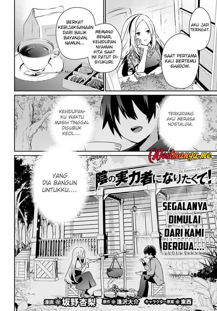 image-komik-kage-no-jitsuryokusha-ni-naritakute-chapter-74-3/22