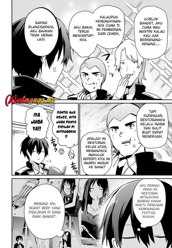 image-komik-kage-no-jitsuryokusha-ni-naritakute-chapter-74-5/22