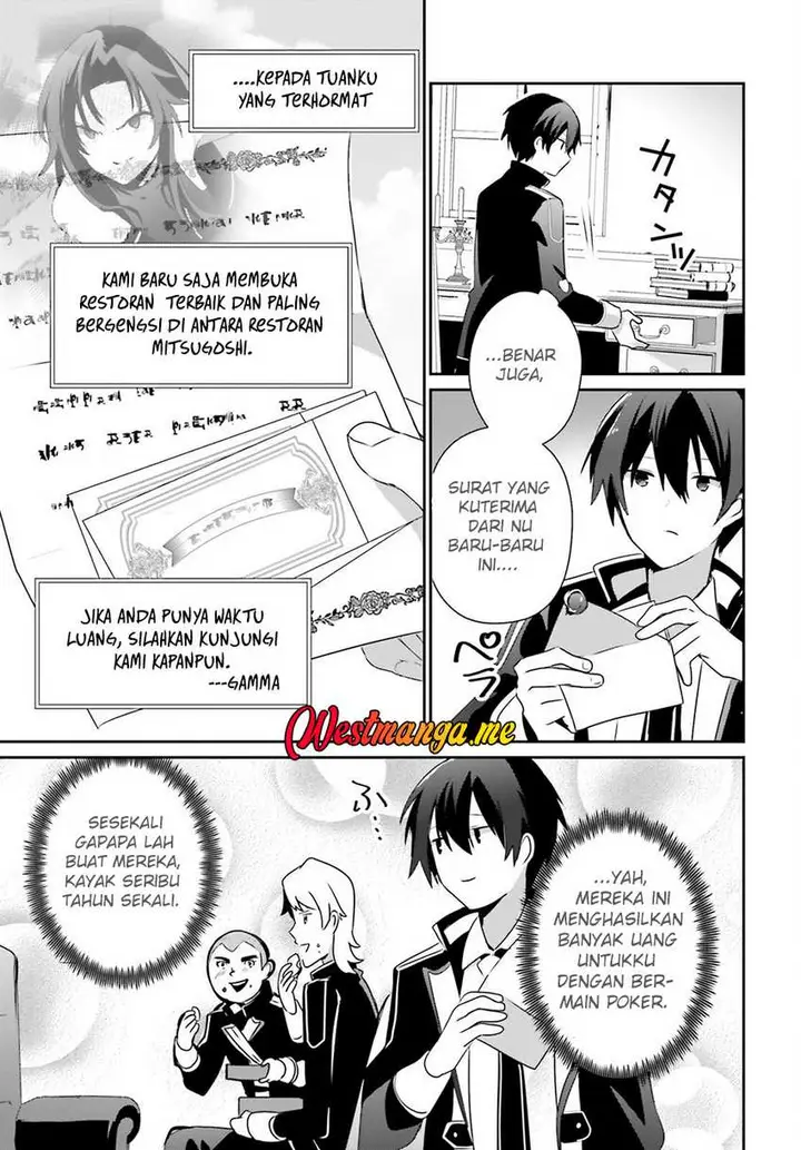 image-komik-kage-no-jitsuryokusha-ni-naritakute-chapter-74-6/22