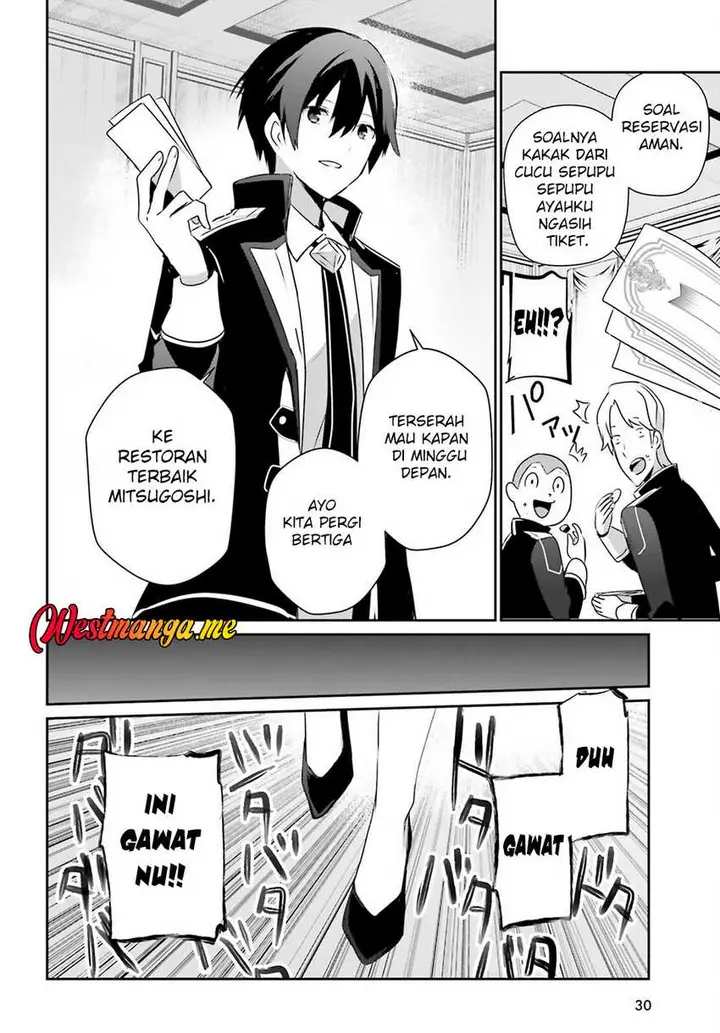 image-komik-kage-no-jitsuryokusha-ni-naritakute-chapter-74-7/22