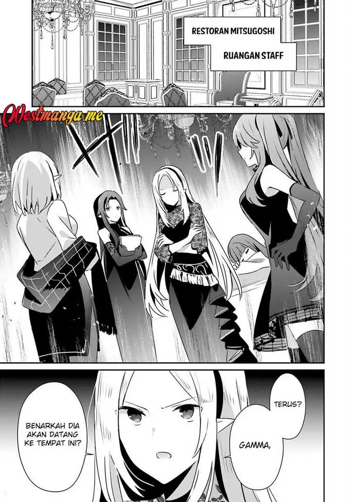 image-komik-kage-no-jitsuryokusha-ni-naritakute-chapter-74-10/22