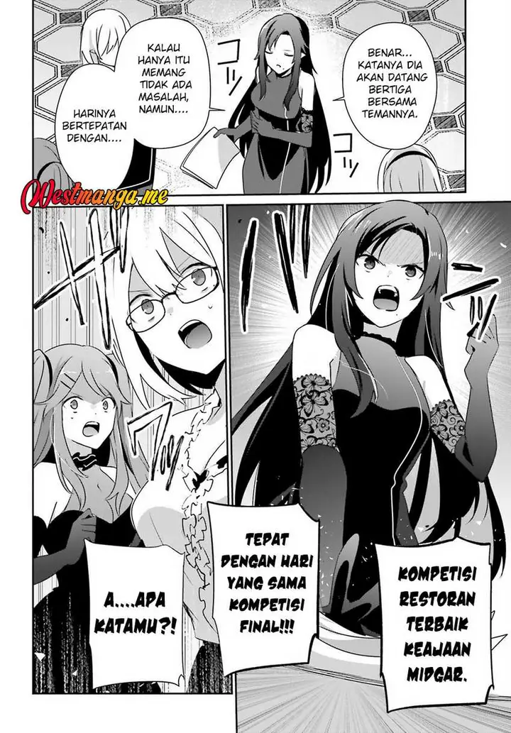 image-komik-kage-no-jitsuryokusha-ni-naritakute-chapter-74-11/22