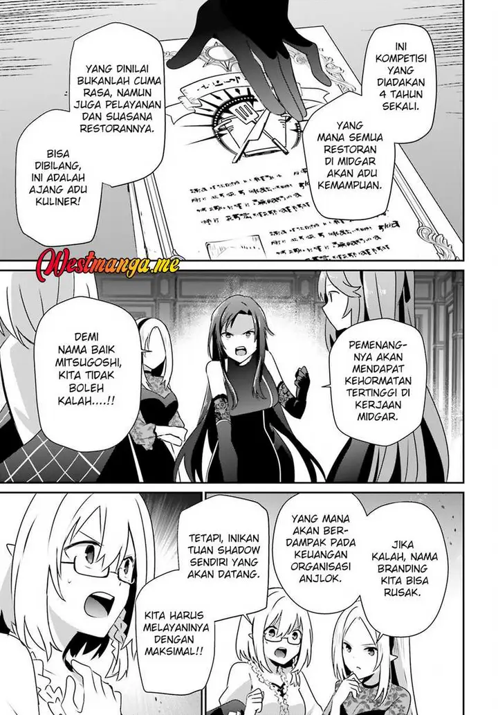 image-komik-kage-no-jitsuryokusha-ni-naritakute-chapter-74-12/22