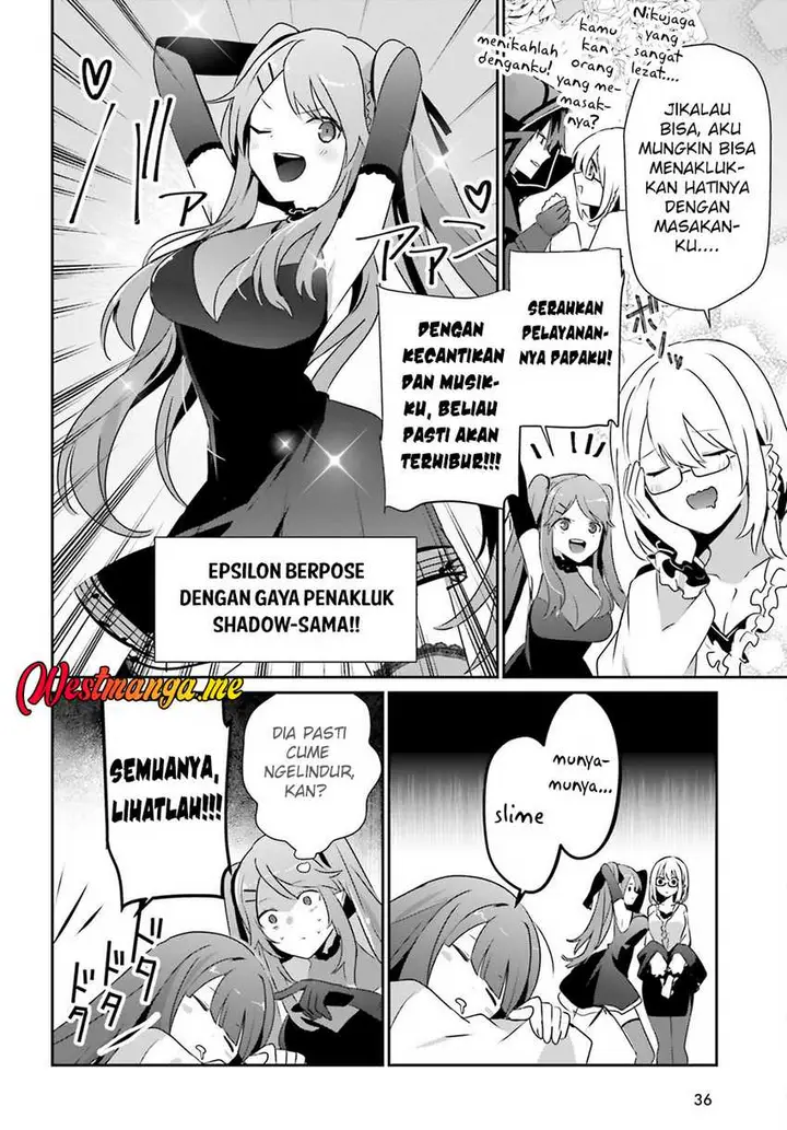 image-komik-kage-no-jitsuryokusha-ni-naritakute-chapter-74-13/22