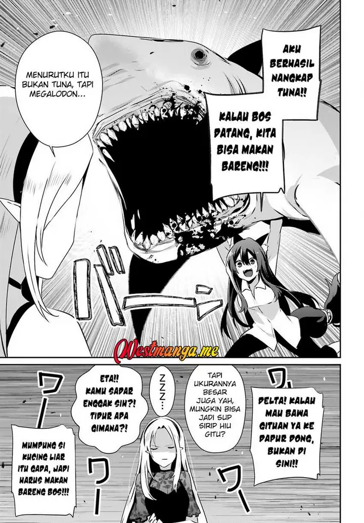 image-komik-kage-no-jitsuryokusha-ni-naritakute-chapter-74-14/22