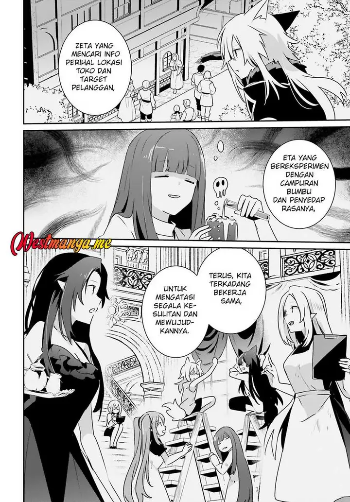 image-komik-kage-no-jitsuryokusha-ni-naritakute-chapter-74-17/22