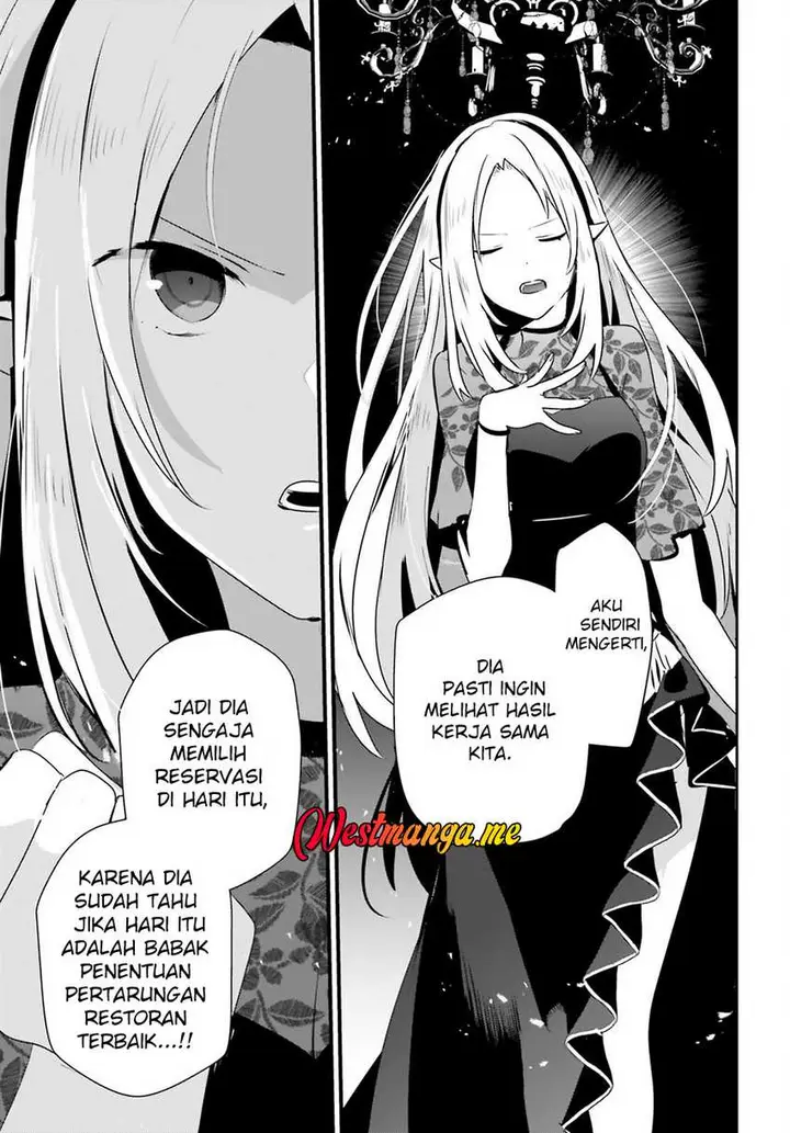 image-komik-kage-no-jitsuryokusha-ni-naritakute-chapter-74-18/22