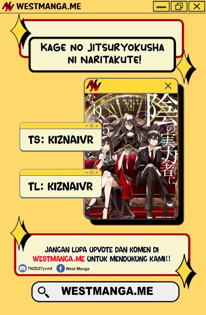 image-komik-kage-no-jitsuryokusha-ni-naritakute-chapter-75-0/33