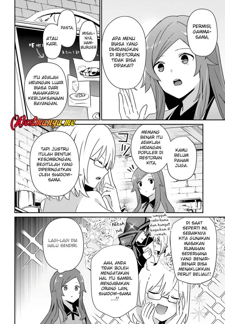 image-komik-kage-no-jitsuryokusha-ni-naritakute-chapter-75-2/33