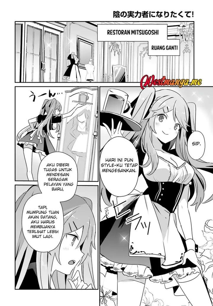 image-komik-kage-no-jitsuryokusha-ni-naritakute-chapter-75-4/33