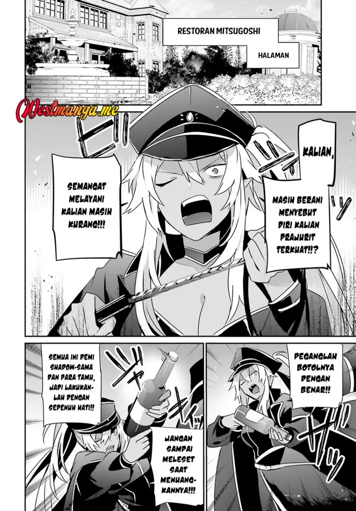 image-komik-kage-no-jitsuryokusha-ni-naritakute-chapter-75-6/33