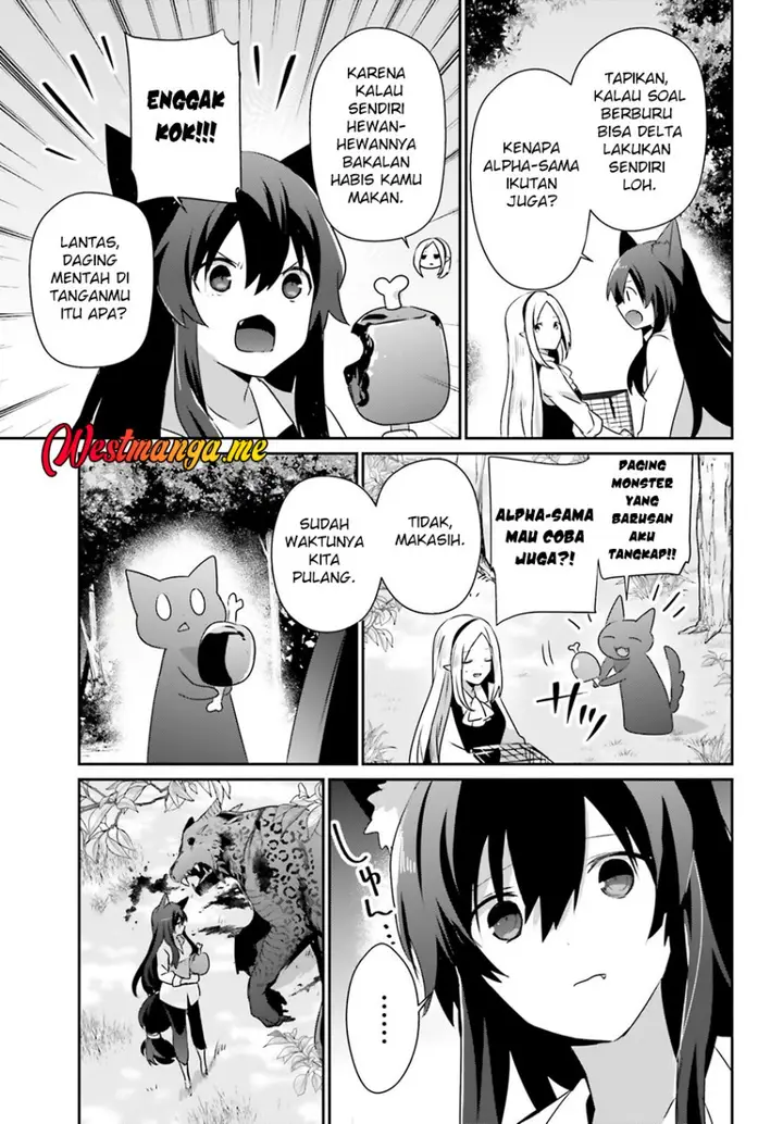 image-komik-kage-no-jitsuryokusha-ni-naritakute-chapter-75-11/33