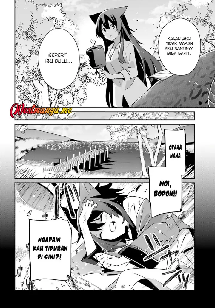 image-komik-kage-no-jitsuryokusha-ni-naritakute-chapter-75-12/33