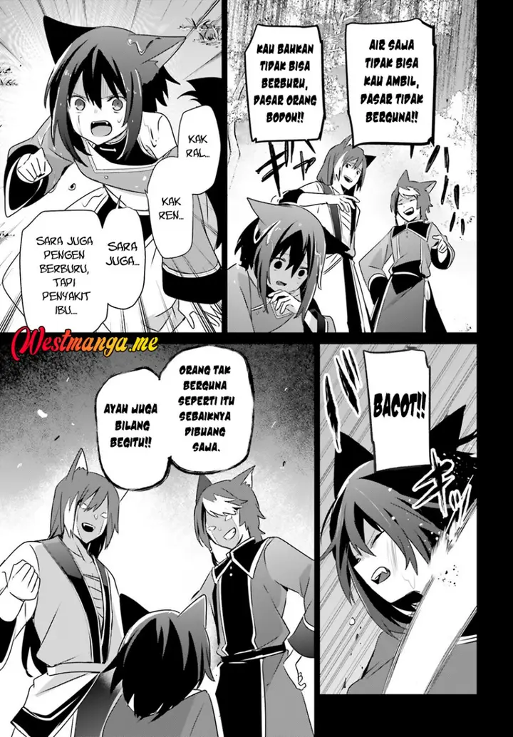 image-komik-kage-no-jitsuryokusha-ni-naritakute-chapter-75-13/33