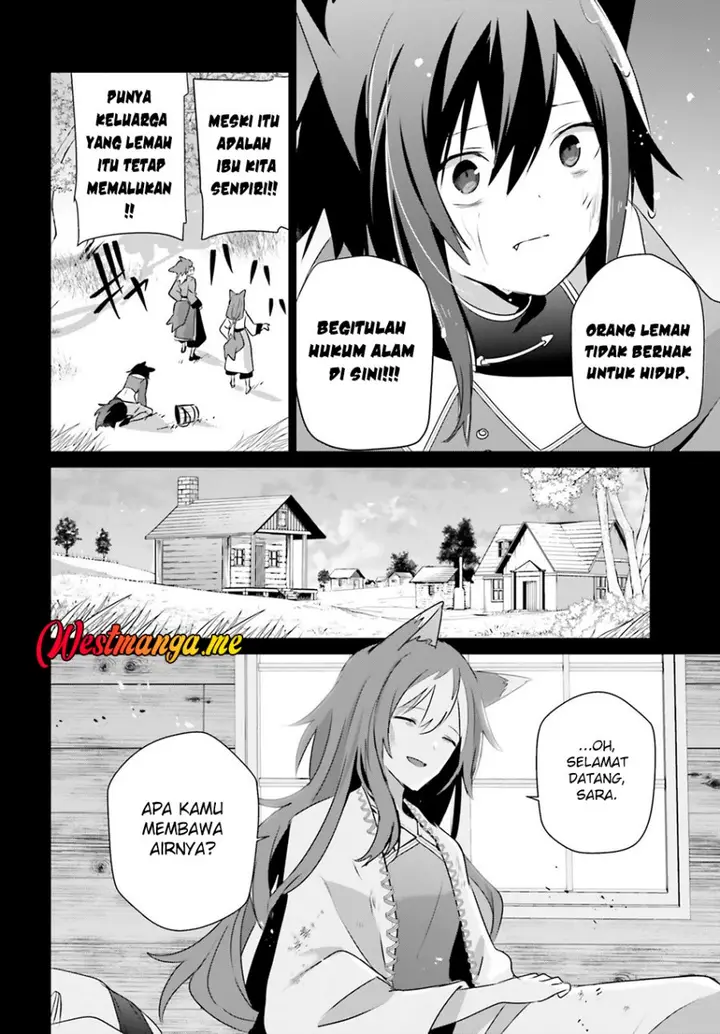 image-komik-kage-no-jitsuryokusha-ni-naritakute-chapter-75-14/33