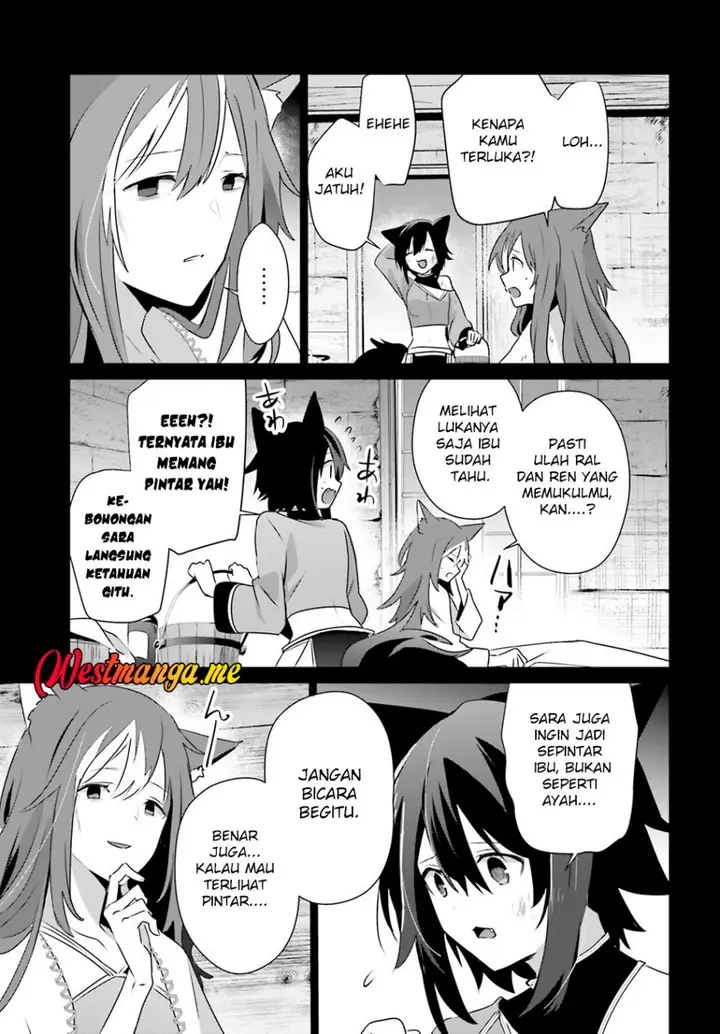 image-komik-kage-no-jitsuryokusha-ni-naritakute-chapter-75-15/33
