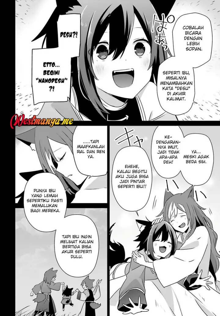 image-komik-kage-no-jitsuryokusha-ni-naritakute-chapter-75-16/33