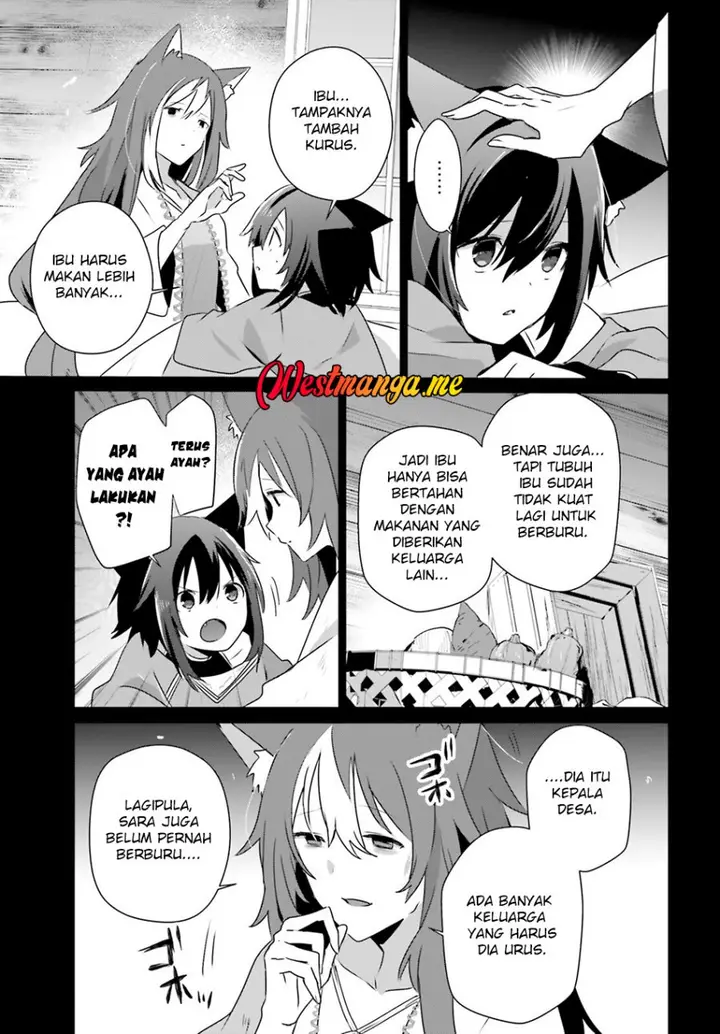 image-komik-kage-no-jitsuryokusha-ni-naritakute-chapter-75-17/33