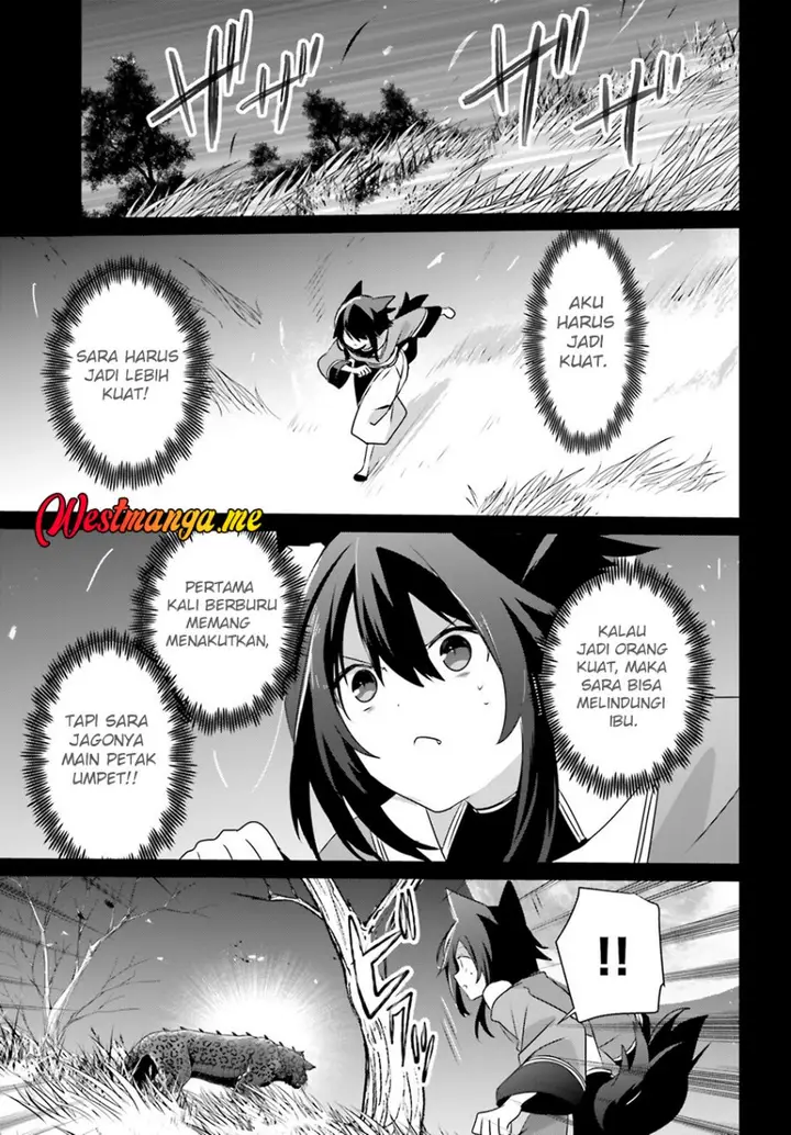 image-komik-kage-no-jitsuryokusha-ni-naritakute-chapter-75-19/33