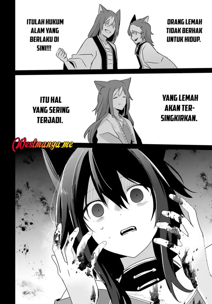 image-komik-kage-no-jitsuryokusha-ni-naritakute-chapter-75-22/33