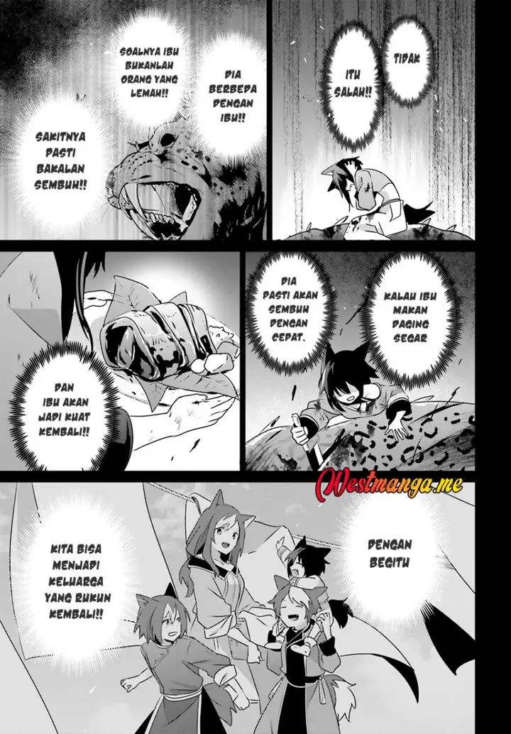 image-komik-kage-no-jitsuryokusha-ni-naritakute-chapter-75-23/33