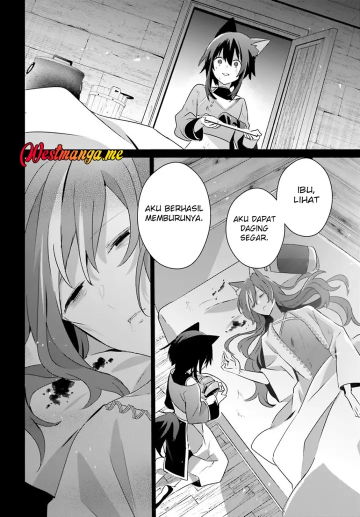 image-komik-kage-no-jitsuryokusha-ni-naritakute-chapter-75-24/33