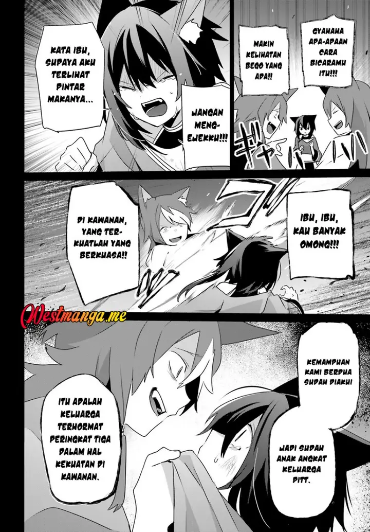 image-komik-kage-no-jitsuryokusha-ni-naritakute-chapter-75-26/33