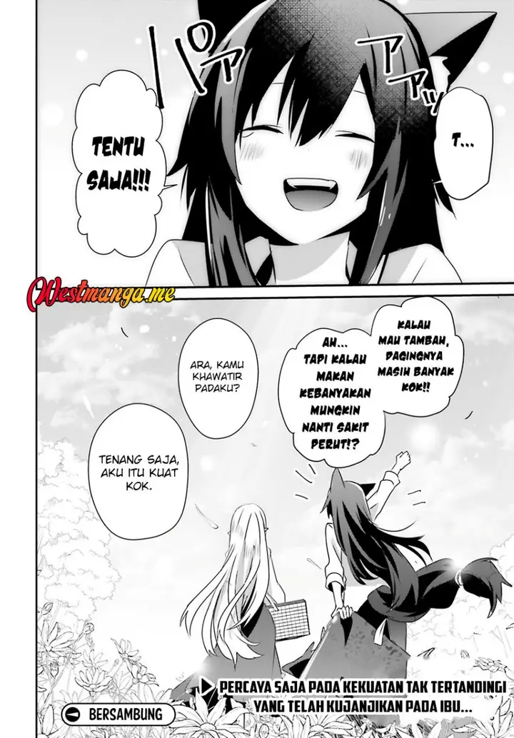 image-komik-kage-no-jitsuryokusha-ni-naritakute-chapter-75-32/33