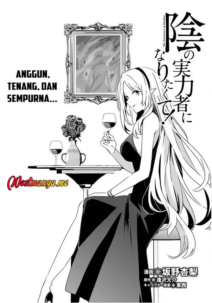 image-komik-kage-no-jitsuryokusha-ni-naritakute-chapter-76.2-1/17
