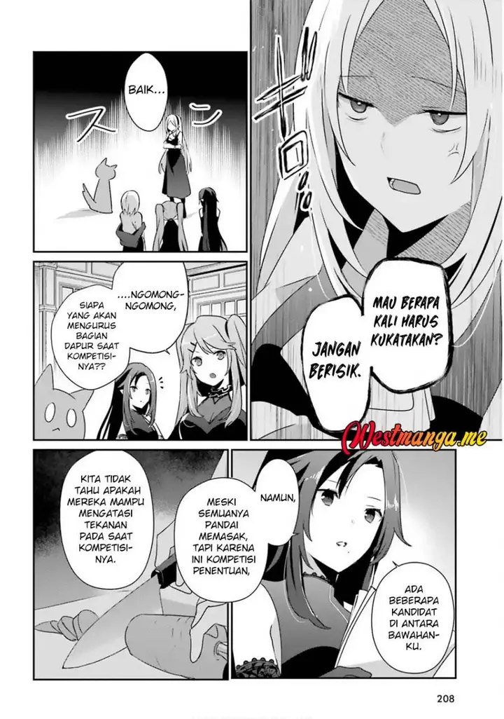 image-komik-kage-no-jitsuryokusha-ni-naritakute-chapter-76.2-4/17