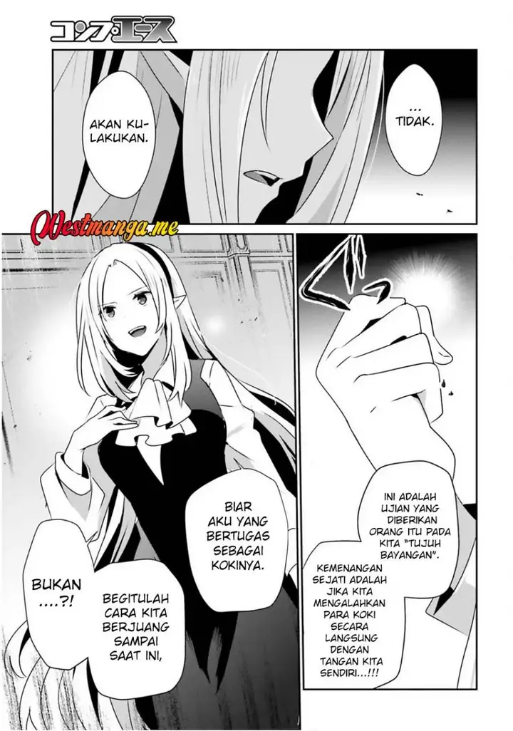 image-komik-kage-no-jitsuryokusha-ni-naritakute-chapter-76.2-7/17