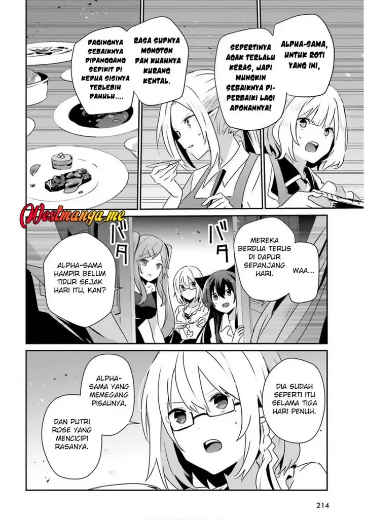 image-komik-kage-no-jitsuryokusha-ni-naritakute-chapter-76.2-10/17