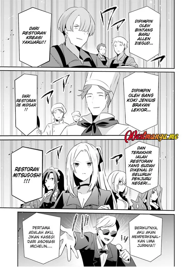image-komik-kage-no-jitsuryokusha-ni-naritakute-chapter-77-7/31
