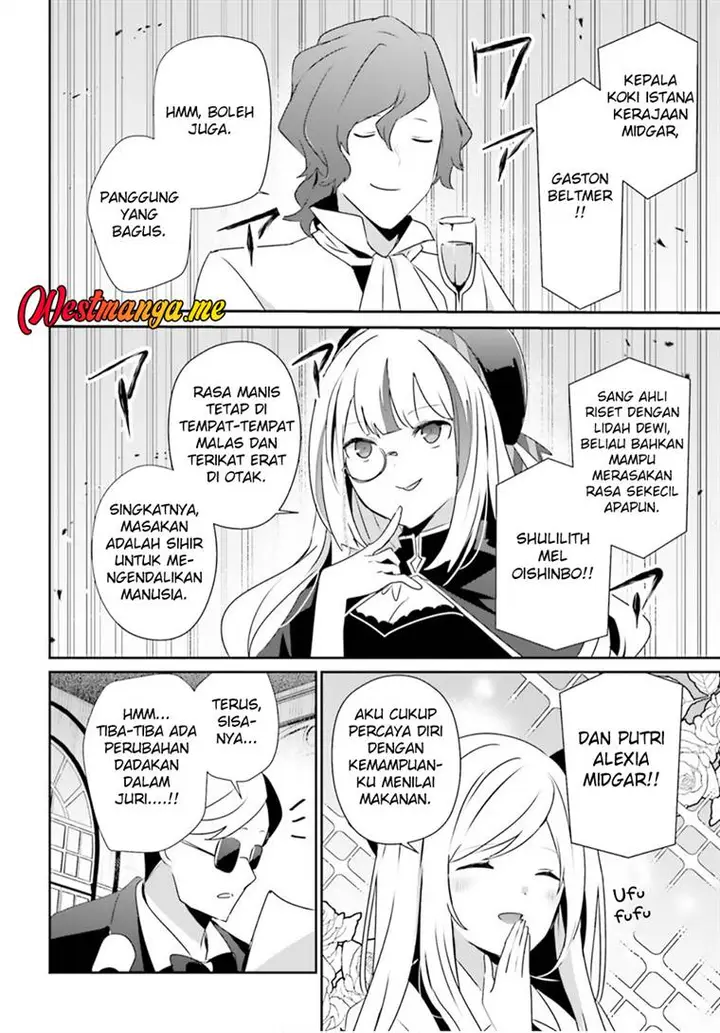 image-komik-kage-no-jitsuryokusha-ni-naritakute-chapter-77-8/31