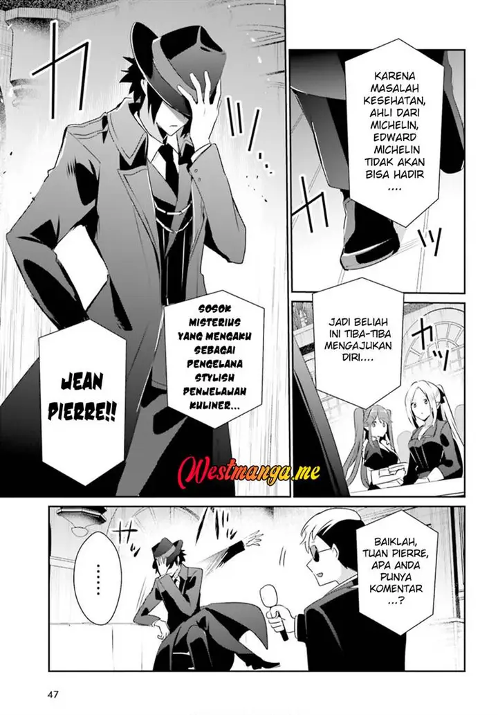 image-komik-kage-no-jitsuryokusha-ni-naritakute-chapter-77-9/31