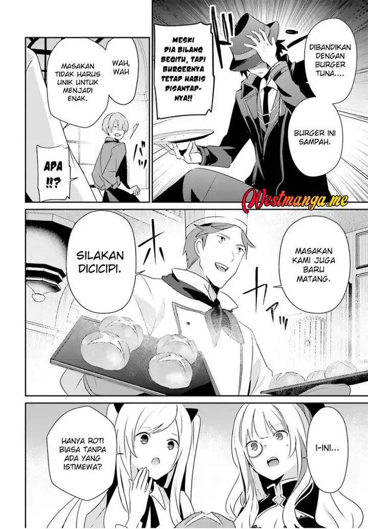 image-komik-kage-no-jitsuryokusha-ni-naritakute-chapter-77-20/31