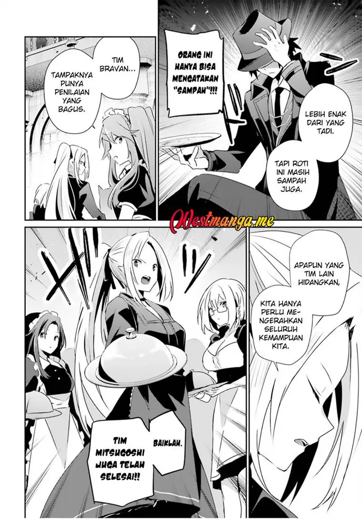 image-komik-kage-no-jitsuryokusha-ni-naritakute-chapter-77-22/31