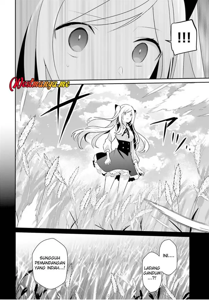image-komik-kage-no-jitsuryokusha-ni-naritakute-chapter-77-24/31