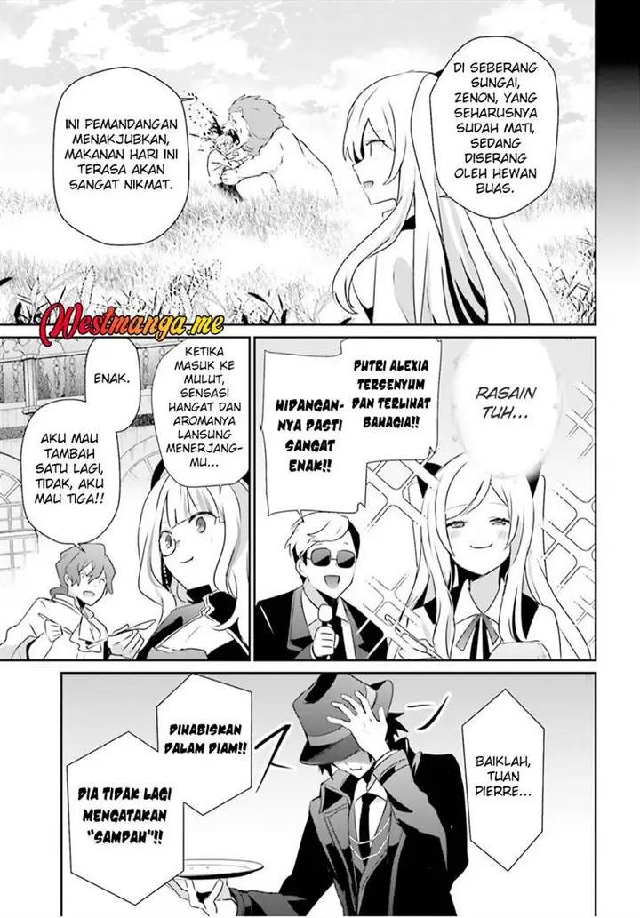 image-komik-kage-no-jitsuryokusha-ni-naritakute-chapter-77-25/31
