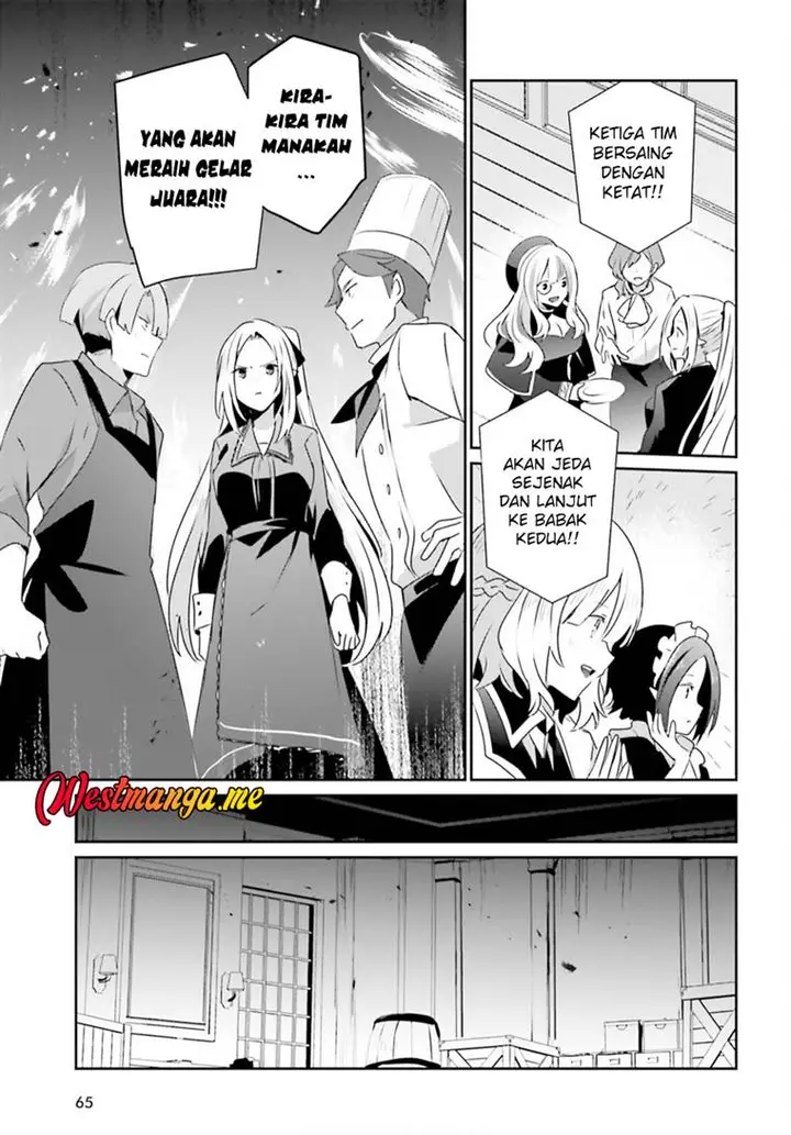 image-komik-kage-no-jitsuryokusha-ni-naritakute-chapter-77-27/31