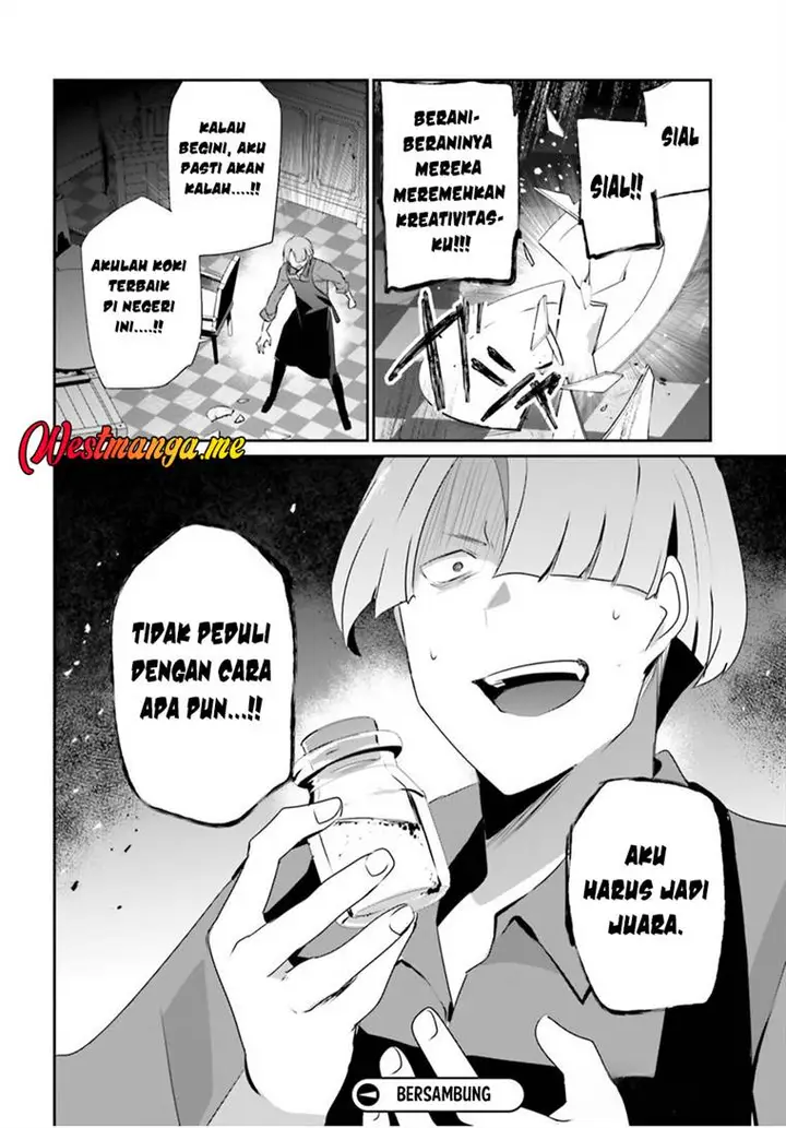 image-komik-kage-no-jitsuryokusha-ni-naritakute-chapter-77-28/31