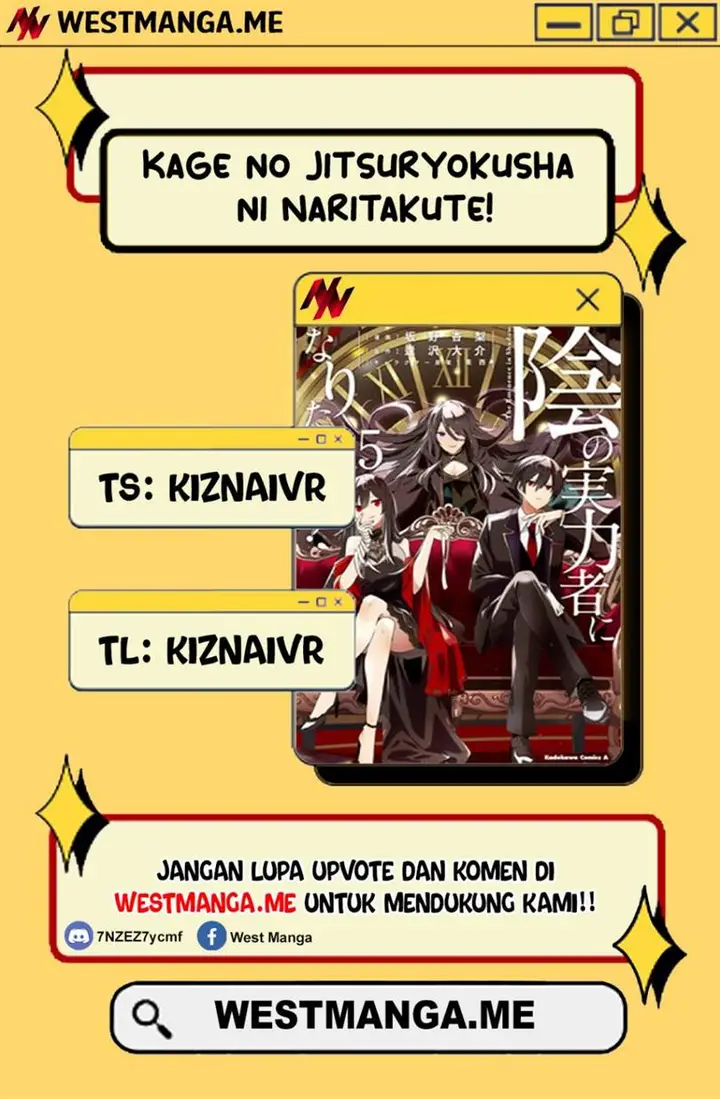 image-komik-kage-no-jitsuryokusha-ni-naritakute-chapter-78-0/38