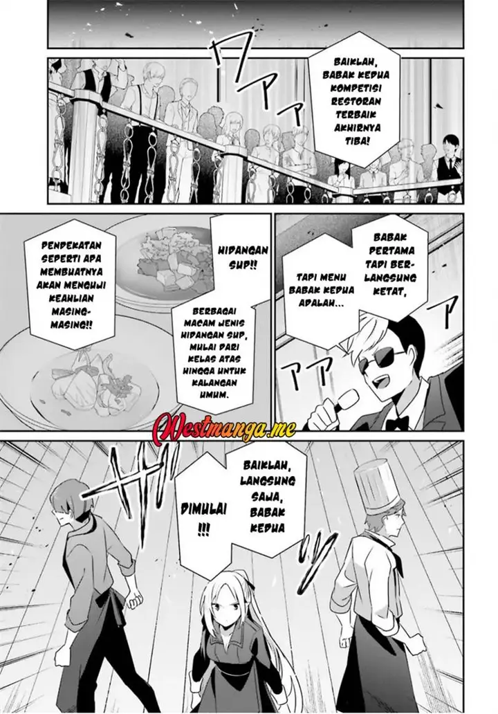 image-komik-kage-no-jitsuryokusha-ni-naritakute-chapter-78-3/38