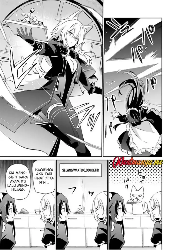 image-komik-kage-no-jitsuryokusha-ni-naritakute-chapter-78-5/38