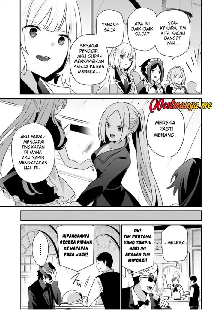 image-komik-kage-no-jitsuryokusha-ni-naritakute-chapter-78-7/38