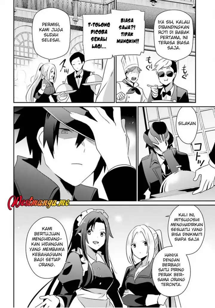 image-komik-kage-no-jitsuryokusha-ni-naritakute-chapter-78-10/38