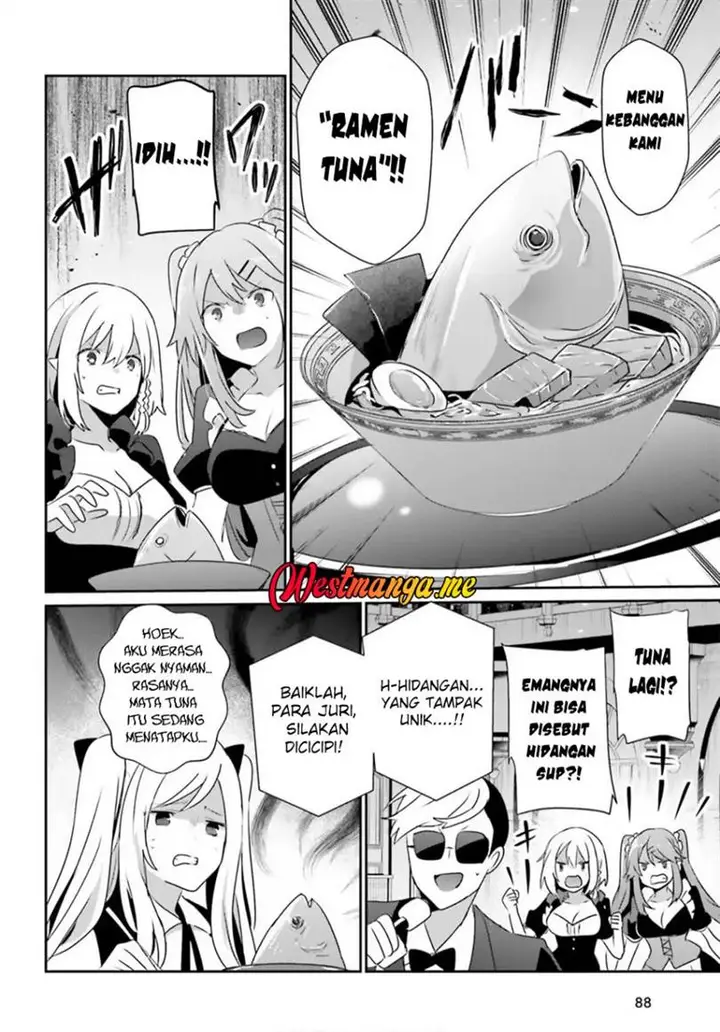 image-komik-kage-no-jitsuryokusha-ni-naritakute-chapter-78-14/38