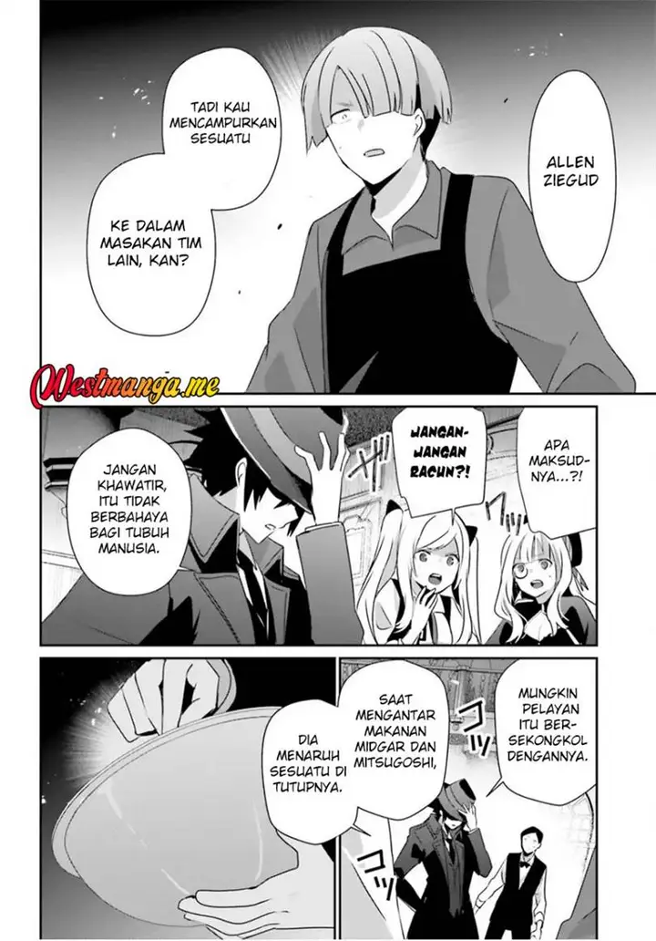 image-komik-kage-no-jitsuryokusha-ni-naritakute-chapter-78-19/38